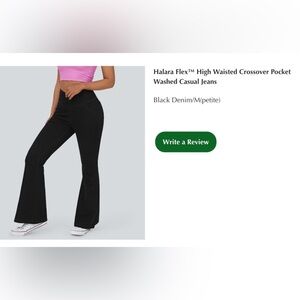 HALARA High Waisted Black Flare Jeans